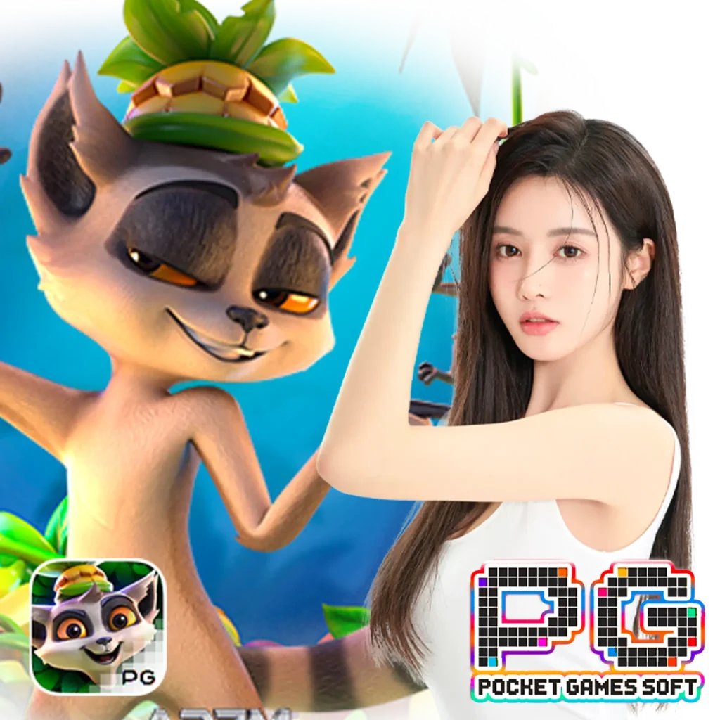 เล่น sbo-clubs